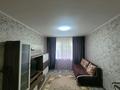 1-комнатная квартира · 33.6 м² · 1/4 этаж, мкр №9 20 — Сауна Шаляпина за 190 000 ₸ в Алматы, Ауэзовский р-н — фото 3