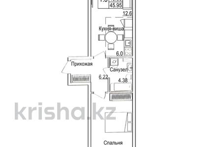 1-комнатная квартира · 45.95 м² · 3/4 этаж, Аубакирова 35/525 за 18.5 млн ₸ в 