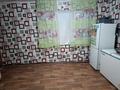 Жеке үй · 6 бөлме · 140 м² · 8 жүзд., Куншуак 3, бағасы: 22 млн ₸ в Шелек — фото 10