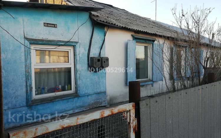 Часть дома · 2 комнаты · 42.5 м² · 4.6 сот., Восточный поселок, 10 линия 33 кв. 1 — Квартира расположена с левой стороны дома (31 кв.1) за 4.3 млн 〒 в Семее — фото 17