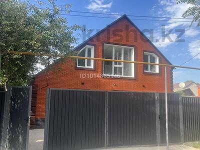 Жеке үй · 7 бөлме · 160 м² · 4.11 жүзд., Айгерім-2 ш/а. 16, бағасы: 53 млн ₸ в Алматы, Алатауский р-н