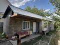 Жеке үй · 7 бөлме · 160 м² · 4.11 жүзд., Айгерім-2 ш/а. 16, бағасы: 53 млн ₸ в Алматы, Алатауский р-н — фото 3