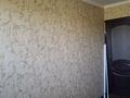 2-бөлмелі пәтер · 50 м² · 4/5 қабат, мкр 4, бағасы: 18.5 млн ₸ в Уральске — фото 5