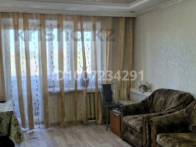 2-бөлмелі пәтер · 50 м² · 4/5 қабат, мкр 4, бағасы: 18.5 млн ₸ в Уральске