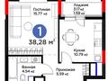 1-комнатная квартира · 38.28 м² · 10/14 этаж, Турар Рыскулов 16/3 за 28 млн ₸ в Астане, Есильский р-н — фото 15