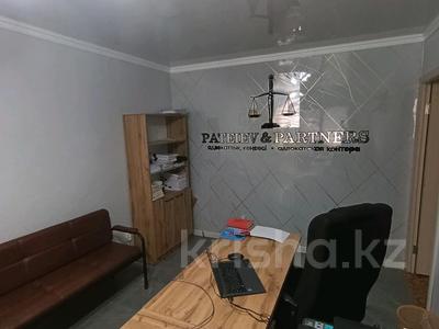 Свободное назначение, офисы, салоны красоты, медцентры и аптеки, образование · 45 м² за 16 млн 〒 в Таразе