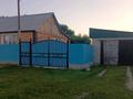 Отдельный дом · 4 комнаты · 110 м² · 11 сот., Мелиораторов 1 за 26 млн ₸ в Усть-Каменогорске, Ахмирово