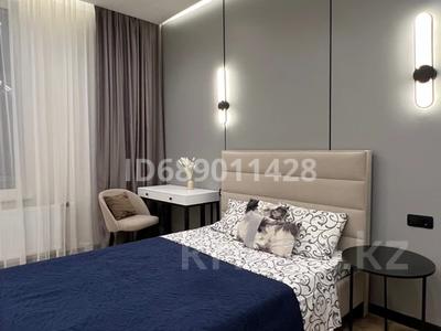 3-комнатная квартира · 85 м² · 7/21 этаж, Достык 8/4 — Трц Керуен, Байтерек, Форте банк за 38 000 ₸ в Астане, Есильский р-н