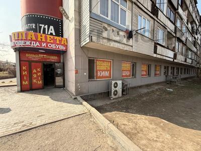 Свободное назначение, офисы, магазины и бутики, склады, азс, автосервисы и автомойки, общепит, салоны красоты, бани, гостиницы и зоны отдыха, медцентры и аптеки, образование, развлечения · 550 м² за 402.5 млн ₸ в Алматы, Ауэзовский р-н
