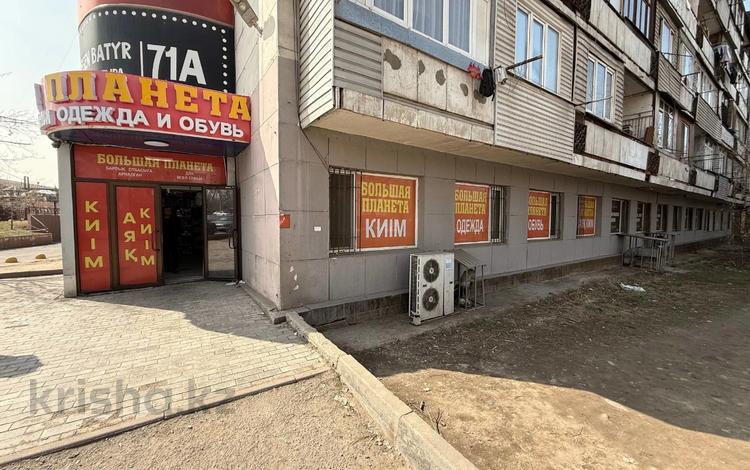 Свободное назначение, офисы, магазины и бутики, склады, азс, автосервисы и автомойки, общепит, салоны красоты, бани, гостиницы и зоны отдыха, медцентры и аптеки, образование, развлечения · 550 м² за 402.5 млн ₸ в Алматы, Ауэзовский р-н — фото 3