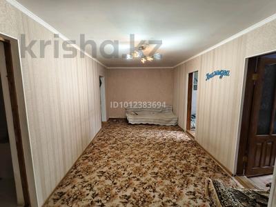 Үйдің бір бөлігі · 4 бөлме · 71 м² · 1 жүзд., Рауфа Кутуева 11 — Параллельно прохорова, бывшый заводской отдел, бағасы: 16 млн ₸ в Актобе