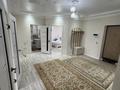 2-комнатная квартира · 101 м² · 2/5 этаж, мкр. Алтын орда, Тауелсиздик 9/1 за 31 млн ₸ в Актобе — фото 5