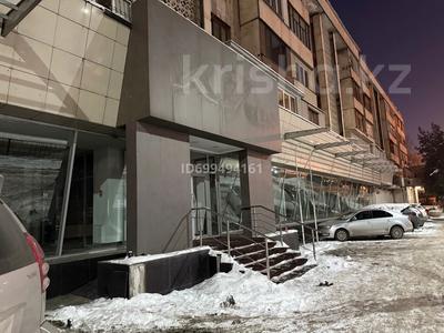 Кеңселер, дүкендер мен бутиктер, білім орталықтары, ойын-сауық · 1030 м², бағасы: 1 млрд ₸ в Алматы, Бостандыкский р-н