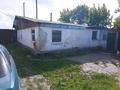 Отдельный дом · 3 комнаты · 70 м² · 6 сот., Гоголя — Казпочты за 2.5 млн 〒 в Боровском — фото 3