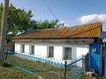 Отдельный дом · 3 комнаты · 70 м² · 6 сот., Гоголя — Казпочты за 2.5 млн 〒 в Боровском — фото 6