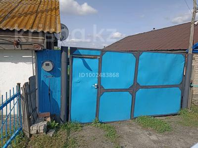 Жеке үй · 3 бөлме · 70 м² · 6 жүзд., Гоголя — Казпочты, бағасы: 2.5 млн ₸ в Боровском