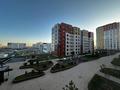 2-комнатная квартира · 48.7 м² · 4/16 этаж, Улы Дала 4 за 36.5 млн ₸ в Астане, Есильский р-н — фото 13