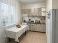 1-бөлмелі пәтер · 45 м² · 3/5 қабат, мкр Саялы 35 — Золотой этаж!, бағасы: 22.5 млн ₸ в Алматы, Алатауский р-н