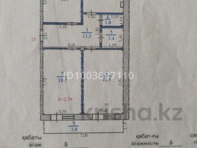 3-комнатная квартира · 84 м² · 5/5 этаж, Абая 78 б — За Цоном за 31 млн 〒 в Талгаре