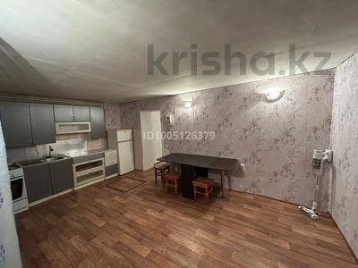 Отдельный дом · 4 комнаты · 77 м², Байганина 82а за 100 000 〒 в Актобе, мкр. Курмыш