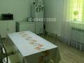 Отдельный дом · 5 комнат · 200 м² · 9 сот., 169 ул 176А — 7уч. возле могилы"Мамык-ата" за 27 млн ₸ в Кульсары — фото 19