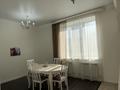 2-комнатная квартира · 108 м² · 5/10 этаж, Айтеке би 16 — Мухамедханова за 56.5 млн ₸ в Астане, Нура р-н — фото 5