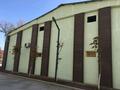 Зауыт · 2007 сотық, Сайрам 7 проезд 58, бағасы: 770 млн ₸ в Ташкенте — фото 3
