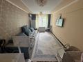 3-комнатная квартира · 62 м² · 2/5 этаж, мкр Акбулым, Мкр Акбулак 20 за 20 млн 〒 в Таразе — фото 4