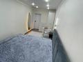 3-комнатная квартира · 60 м² · 3/5 этаж, локомативная 47/1 за 15 млн ₸ в Уральске — фото 2