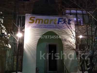 Возьму в аренду в Карагандинской обл.: Возьму в аренду помещение с…, Казыбек би р-н Возьму в аренду помещение с…, Казыбек би р-н в Караганде