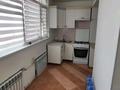 2-бөлмелі пәтер · 66 м² · 4/4 қабат, 15-ш/а. 32, бағасы: 120 000 ₸ в Актау, 15-й мкр — фото 3