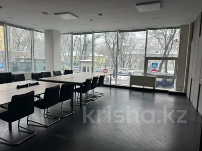 Офисы · 472.53 м² за ~ 8.7 млн ₸ в Алматы, Бостандыкский р-н