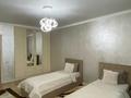 4-бөлмелі пәтер · 120 м² · 11/14 қабат, Хусаинова 225, бағасы: 110 млн ₸ в Алматы, Бостандыкский р-н — фото 11