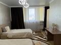 4-бөлмелі пәтер · 120 м² · 11/14 қабат, Хусаинова 225, бағасы: 110 млн ₸ в Алматы, Бостандыкский р-н — фото 12
