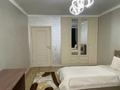 4-бөлмелі пәтер · 120 м² · 11/14 қабат, Хусаинова 225, бағасы: 110 млн ₸ в Алматы, Бостандыкский р-н — фото 14