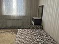 2-комнатная квартира · 56 м² · 10/12 этаж, мкр Акбулак, 1-я улица 43 — Алматы арена за 250 000 ₸ в Алатауский р-н — фото 6