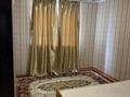 2-комнатная квартира · 56 м² · 10/12 этаж, мкр Акбулак, 1-я улица 43 — Алматы арена за 250 000 ₸ в Алатауский р-н — фото 9