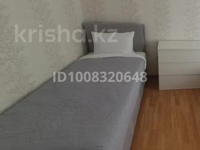 1 бөлме · 11 м² · 3 қабат, Новаторов 3/1, бағасы: 150 000 ₸ в Усть-Каменогорске
