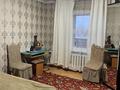 Отдельный дом · 4 комнаты · 120 м² · 6 сот., Переулок школьная 56 — Холодный ключ 48 школа за 14 млн 〒 в Семее — фото 6