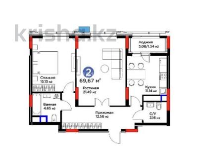 2-бөлмелі пәтер · 69.67 м² · 9/12 қабат, Турар Рыскулов 18, бағасы: 54 млн ₸ в Астане, Есильский р-н