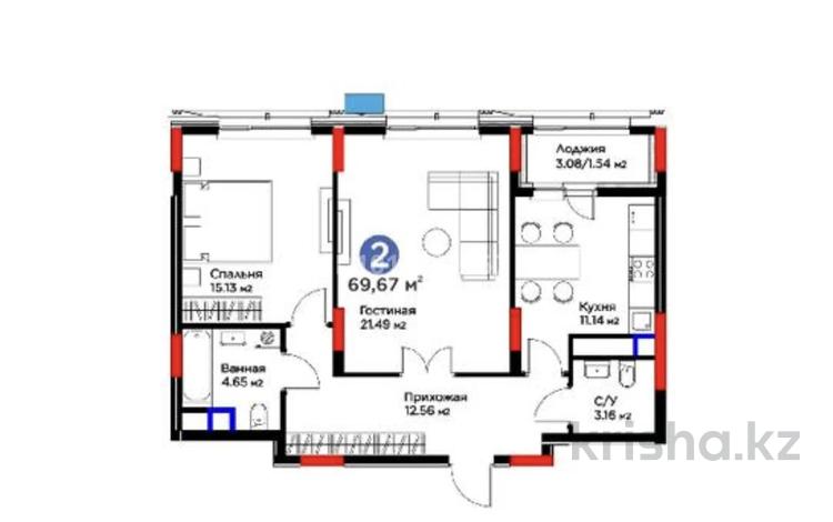 2-бөлмелі пәтер · 69.67 м² · 9/12 қабат, Турар Рыскулов 18, бағасы: 54 млн ₸ в Астане, Есильский р-н — фото 2