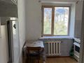 2-комнатная квартира · 50 м² · 4/4 этаж, Абая 200 — Абая Ворошилова за 12 млн ₸ в Таразе — фото 6