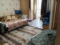 1-комнатная квартира, 32 м², Протозанова 33 за 12.5 млн 〒 в Усть-Каменогорске, Ульбинский — фото 4