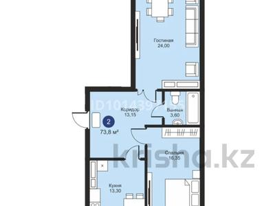 2-бөлмелі пәтер · 74.6 м² · 8/9 қабат, Байтерекова 2б, бағасы: 44 млн ₸ в Шымкенте