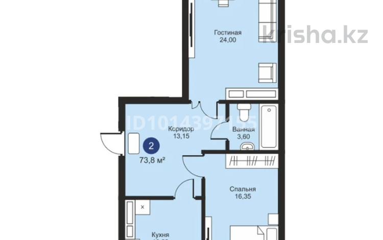 2-бөлмелі пәтер · 74.6 м² · 8/9 қабат, Байтерекова 2б, бағасы: 44 млн ₸ в Шымкенте — фото 6