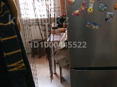 Продажа квартир в Западно-Казахстанской обл.: 1-комнатная квартира · 21.4 м² · 2/5 этаж, Жексенбаева 78 — Центр города, район 3 школы за ~ 8.2 млн 〒 1-комнатная квартира · 21.4 м² · 2/5 этаж, Жексенбаева 78 — Центр города, район 3 школы за ~ 8.2 млн 〒 в Уральске