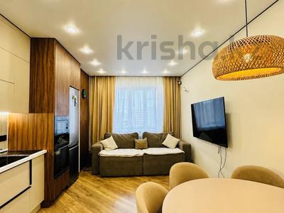 4-комнатная квартира · 90 м² · 8/9 этаж, Калдаякова 21 за 65 млн ₸ в Астане