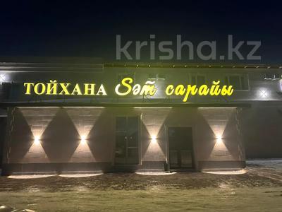 Еркін, монша, қонақ үй және демалыс орындары, ойын-сауық · 1000 м², бағасы: 260 млн ₸ в Семее, Красный Кордон