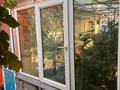 Отдельный дом · 4 комнаты · 80 м² · 4 сот., Вагжанова 25 — 500 метров от улицы Жансугурова (бывшая Белинского) за 70 млн ₸ в Алматы, Турксибский р-н — фото 17