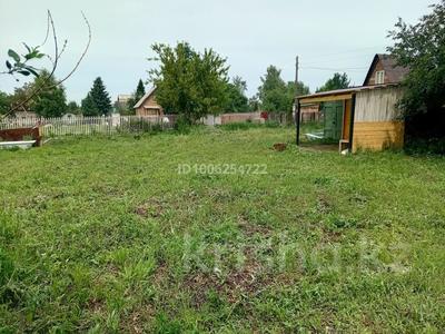 Жер телімі · 9 сотық, Усть-Каменогорск, бағасы: 1 млн ₸